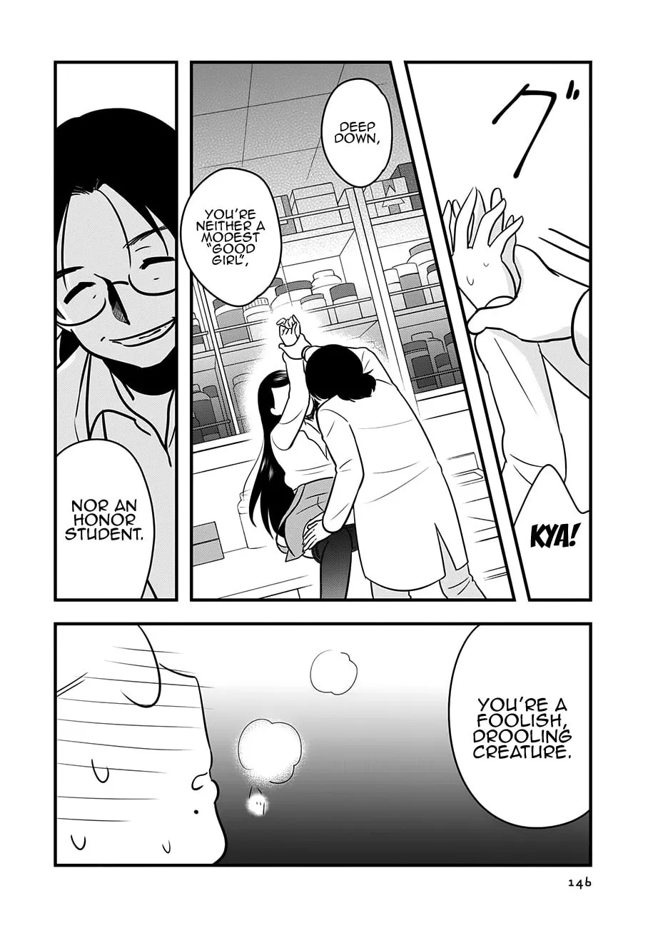Read Cutie Mutie chapter 15 image 1 on Lezhin