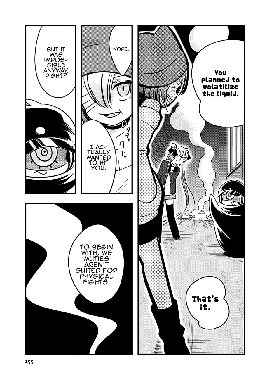 Read Cutie Mutie chapter 15 image 10 on Lezhin