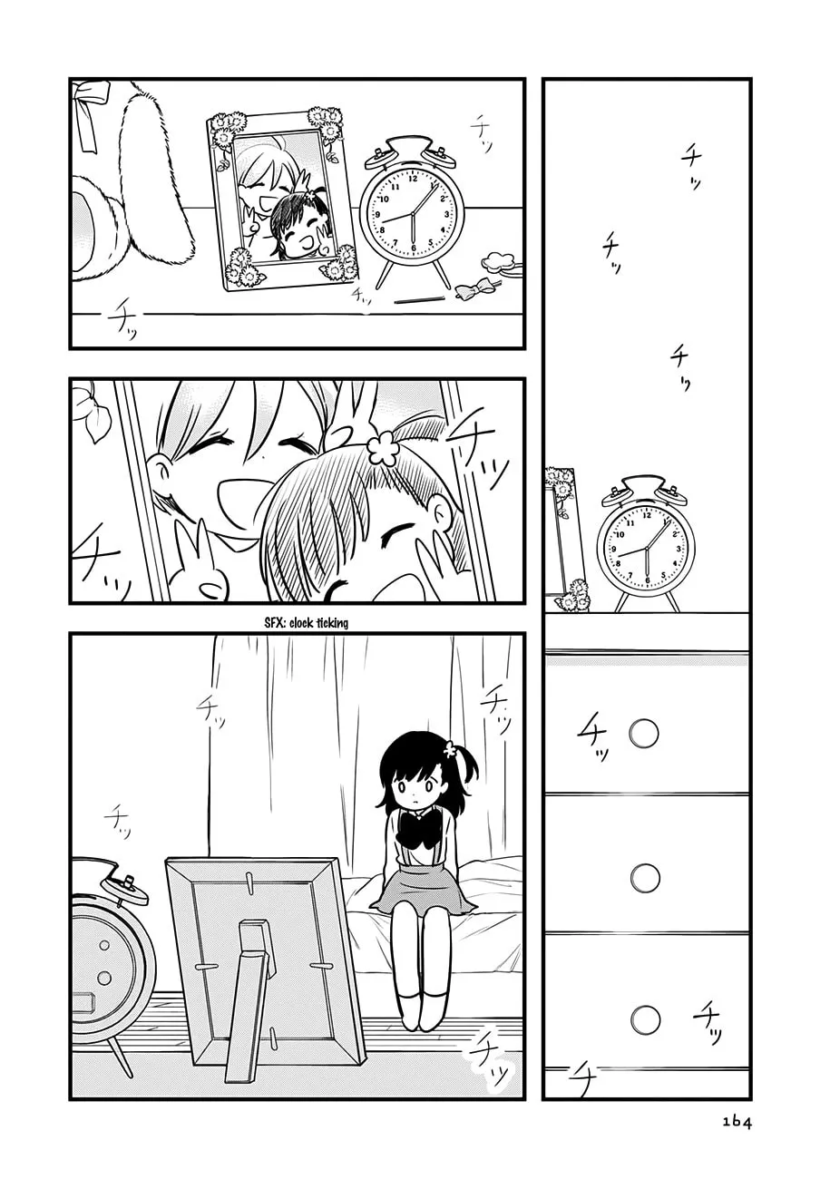 Read Cutie Mutie chapter 15 image 18 on Lezhin