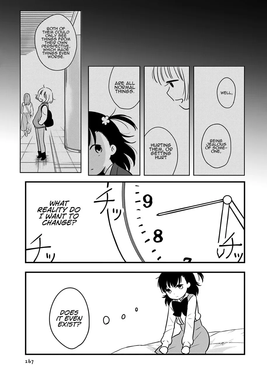 Read Cutie Mutie chapter 15 image 21 on Lezhin