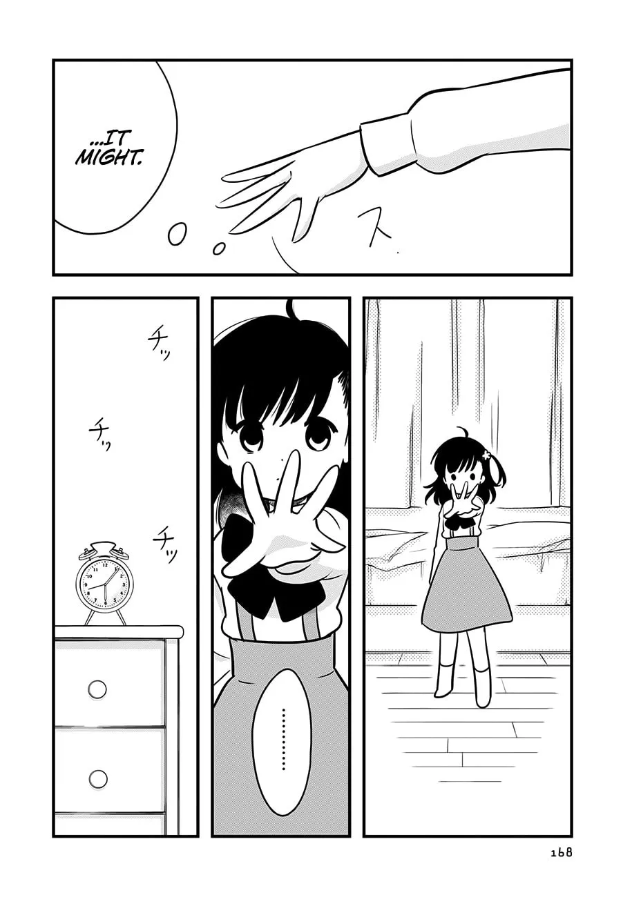Read Cutie Mutie chapter 15 image 22 on Lezhin