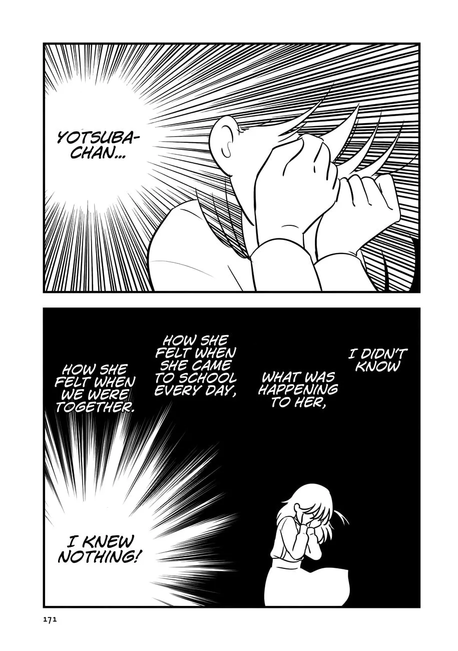 Read Cutie Mutie chapter 15 image 25 on Lezhin