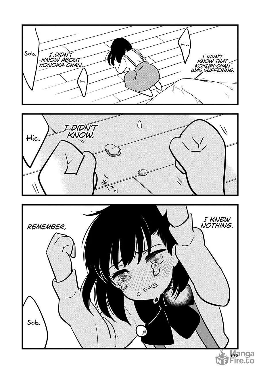 Read Cutie Mutie chapter 15 image 26 on Lezhin