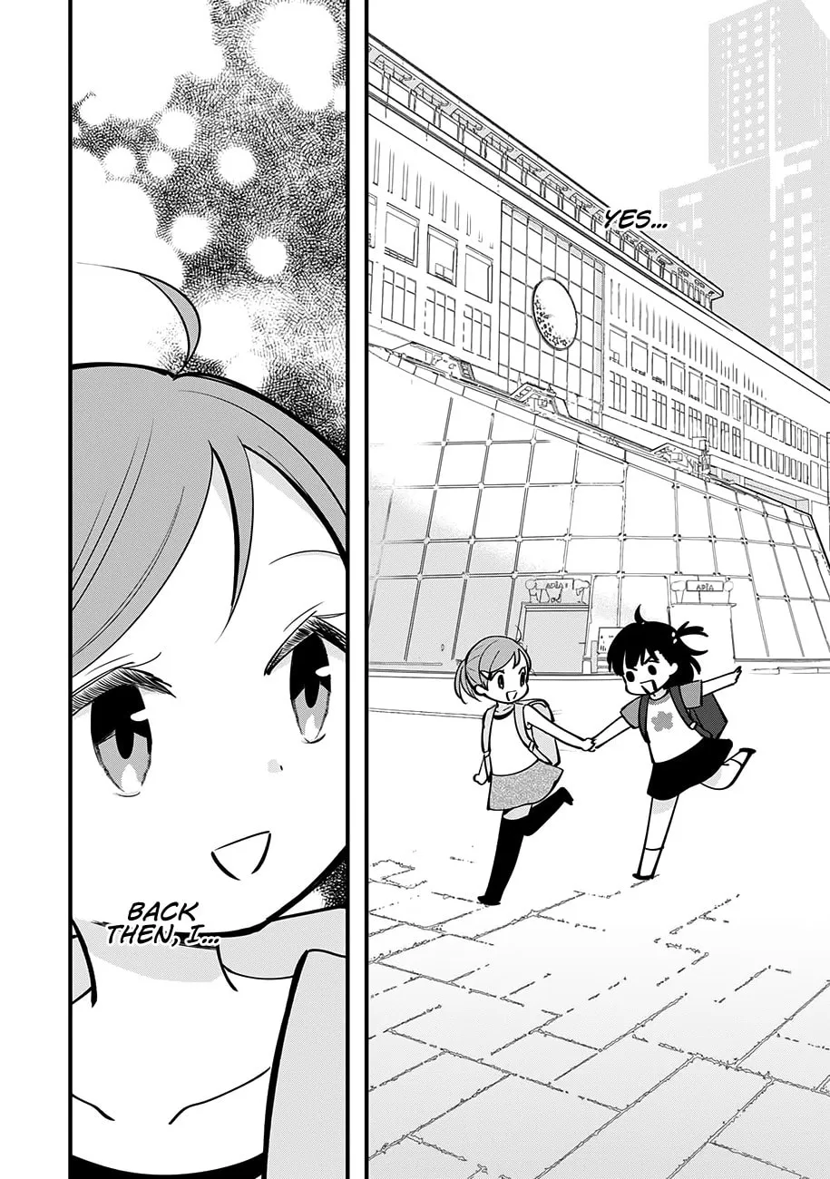 Read Cutie Mutie chapter 15 image 33 on Lezhin