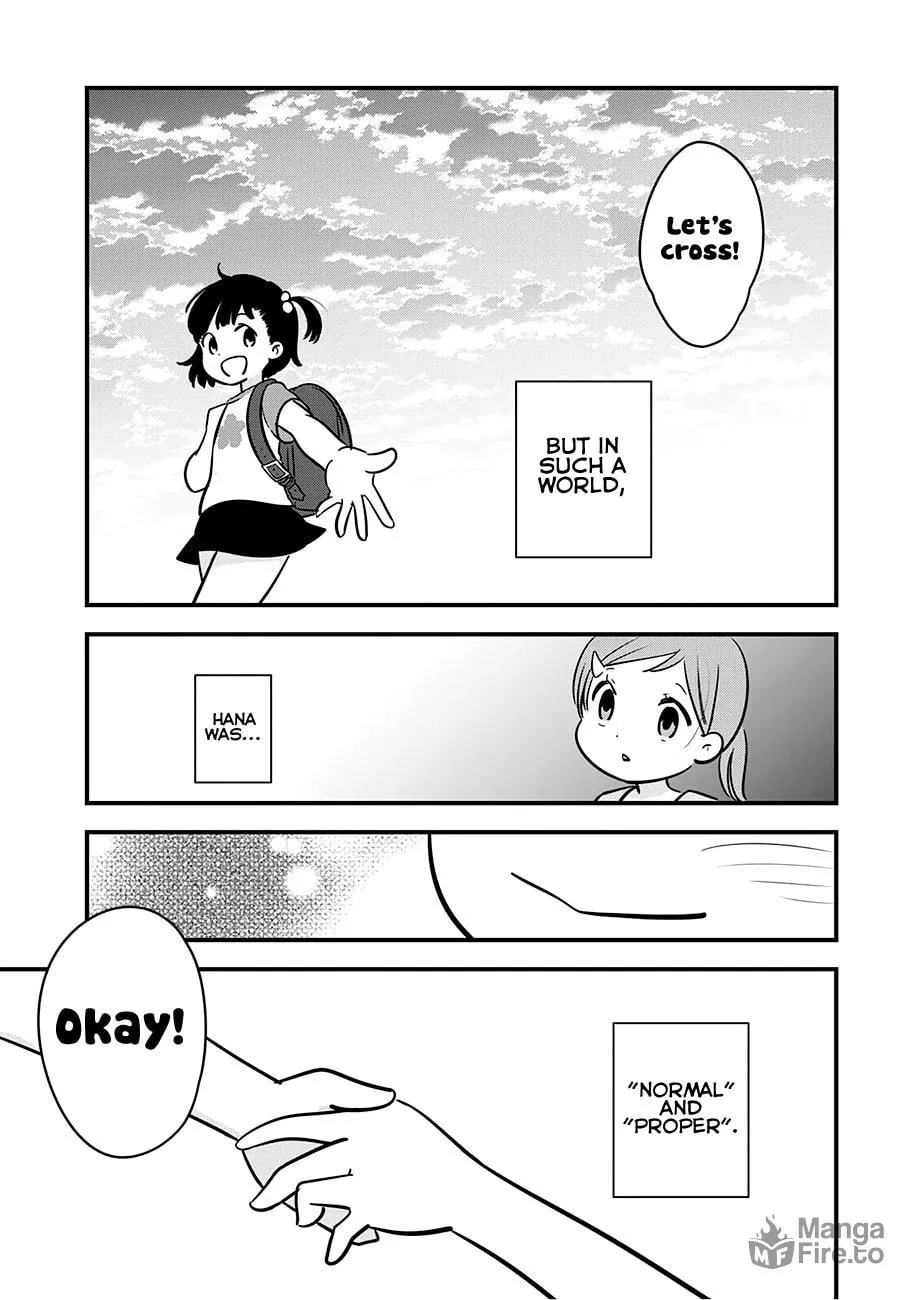 Read Cutie Mutie chapter 16 image 12 on Lezhin