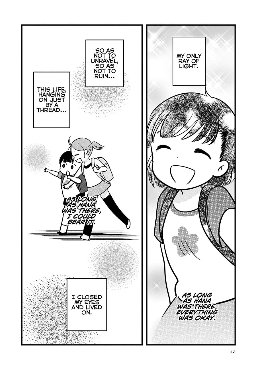 Read Cutie Mutie chapter 16 image 13 on Lezhin