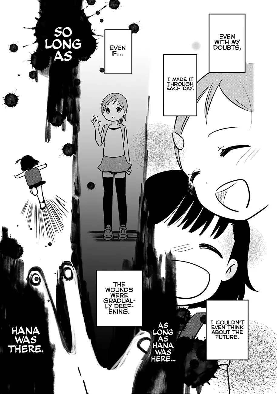 Read Cutie Mutie chapter 16 image 14 on Lezhin