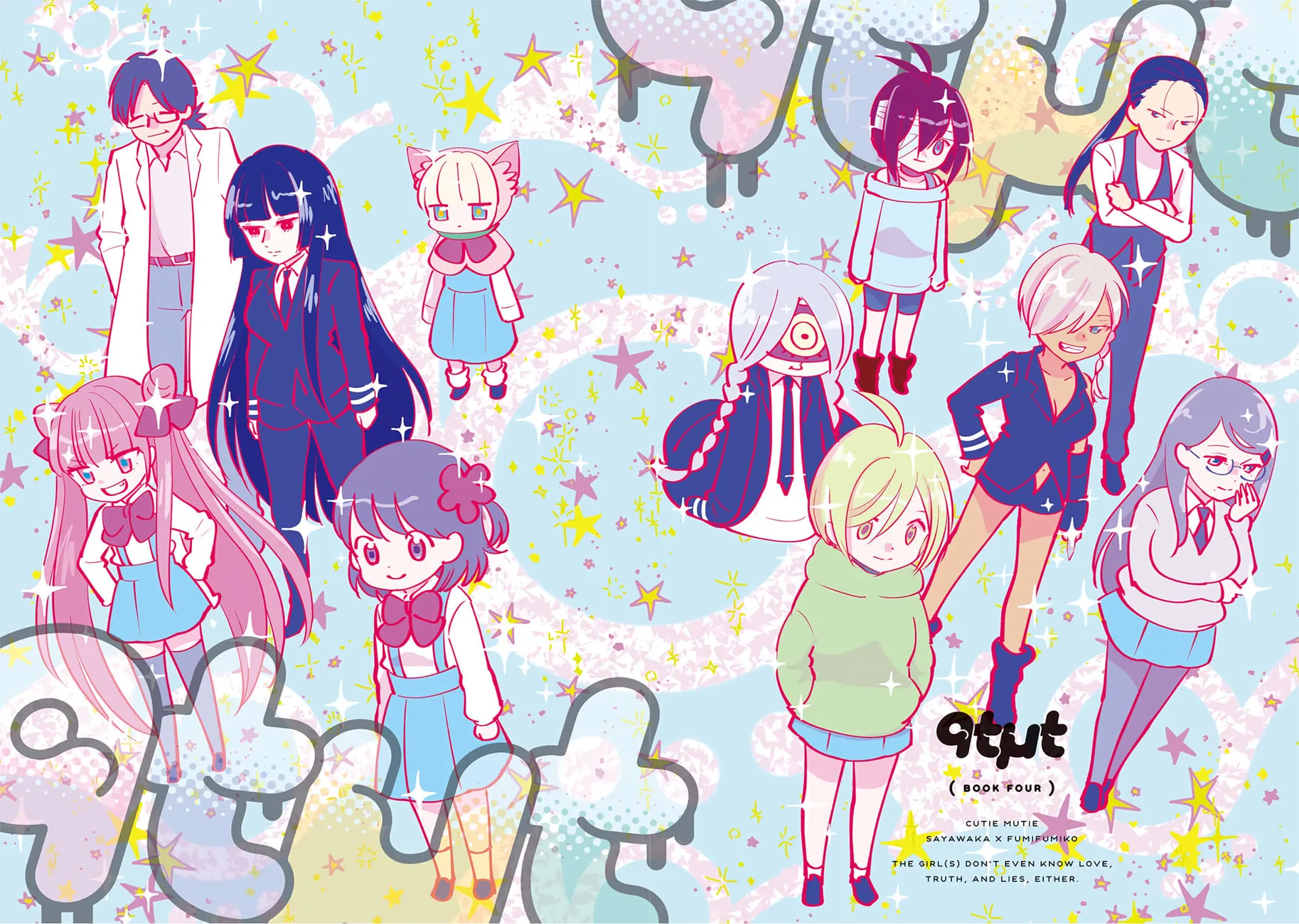 Read Cutie Mutie chapter 16 image 2 on Lezhin