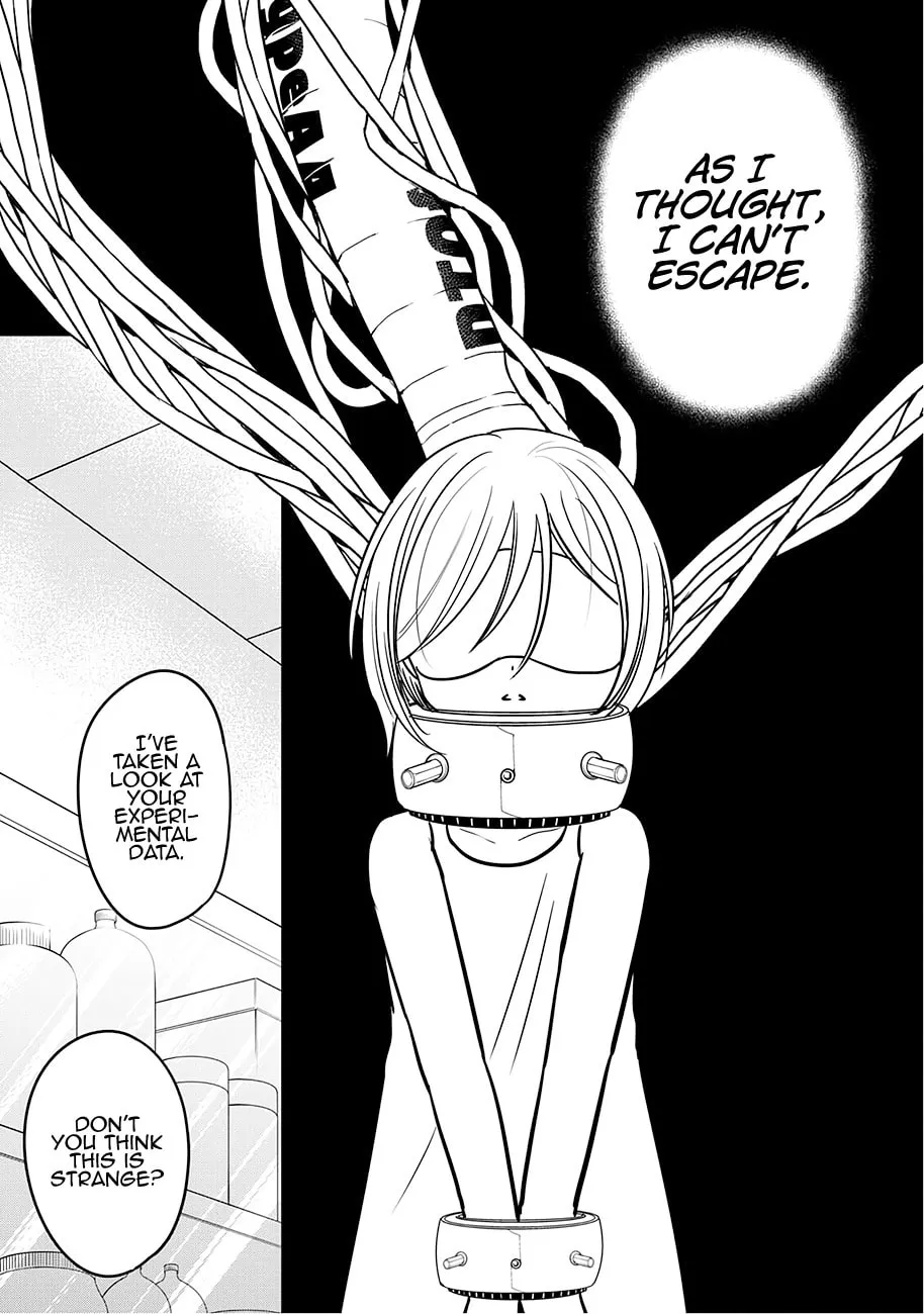 Read Cutie Mutie chapter 16 image 22 on Lezhin