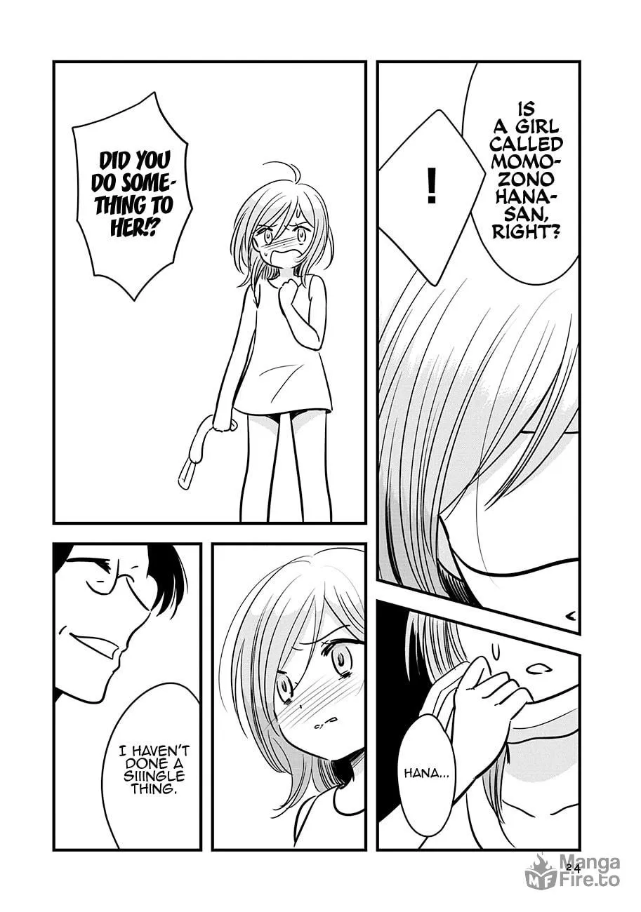 Read Cutie Mutie chapter 16 image 25 on Lezhin