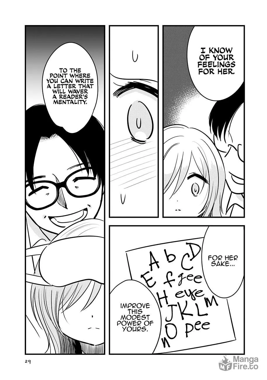 Read Cutie Mutie chapter 16 image 30 on Lezhin