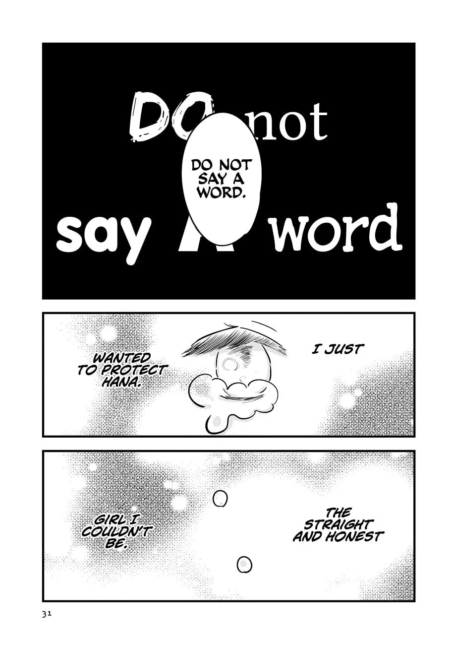 Read Cutie Mutie chapter 16 image 32 on Lezhin