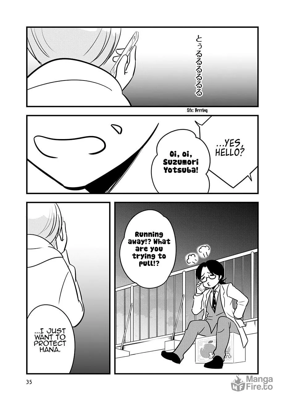 Read Cutie Mutie chapter 16 image 35 on Lezhin