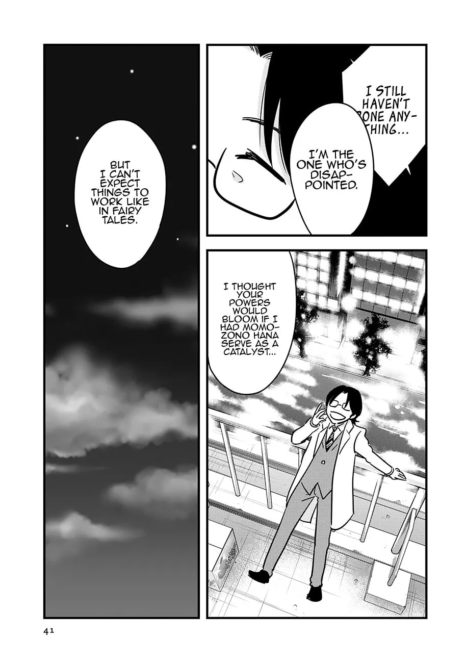Read Cutie Mutie chapter 16 image 41 on Lezhin