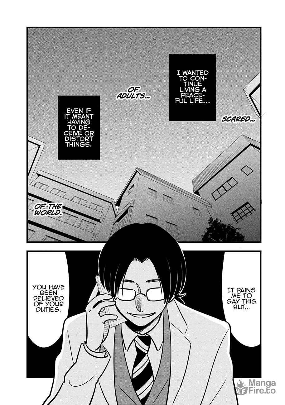 Read Cutie Mutie chapter 16 image 45 on Lezhin