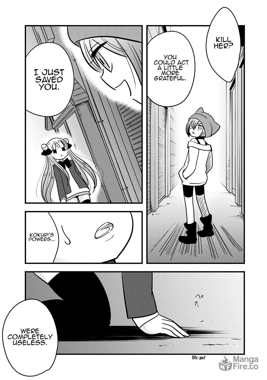 Read Cutie Mutie chapter 16 image 54 on Lezhin