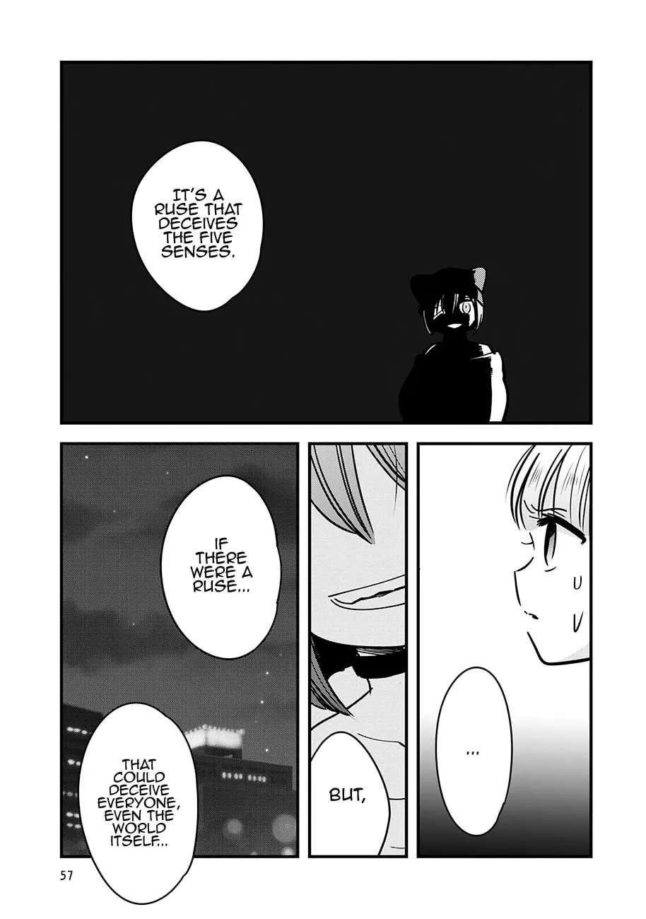 Read Cutie Mutie chapter 16 image 56 on Lezhin