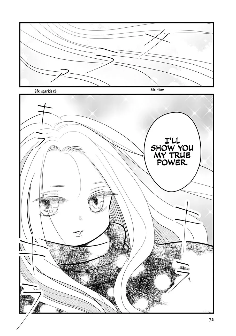 Read Cutie Mutie chapter 16 image 71 on Lezhin