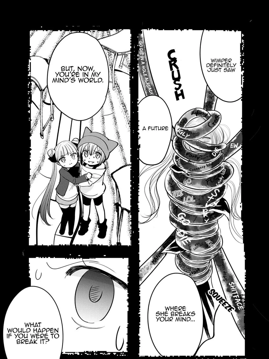 Read Cutie Mutie chapter 17 image 100 on Lezhin