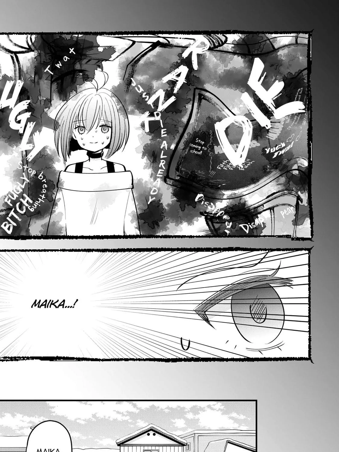 Read Cutie Mutie chapter 17 image 112 on Lezhin