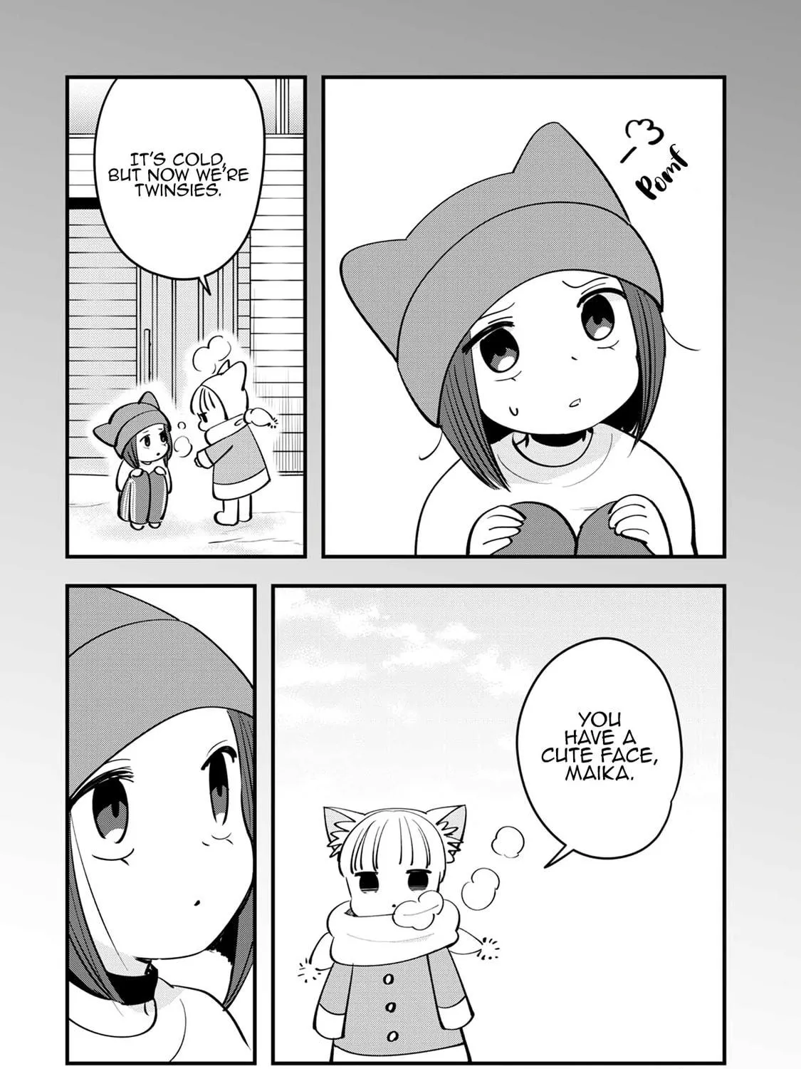 Read Cutie Mutie chapter 17 image 118 on Lezhin