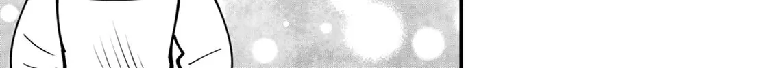 Read Cutie Mutie chapter 17 image 121 on Lezhin