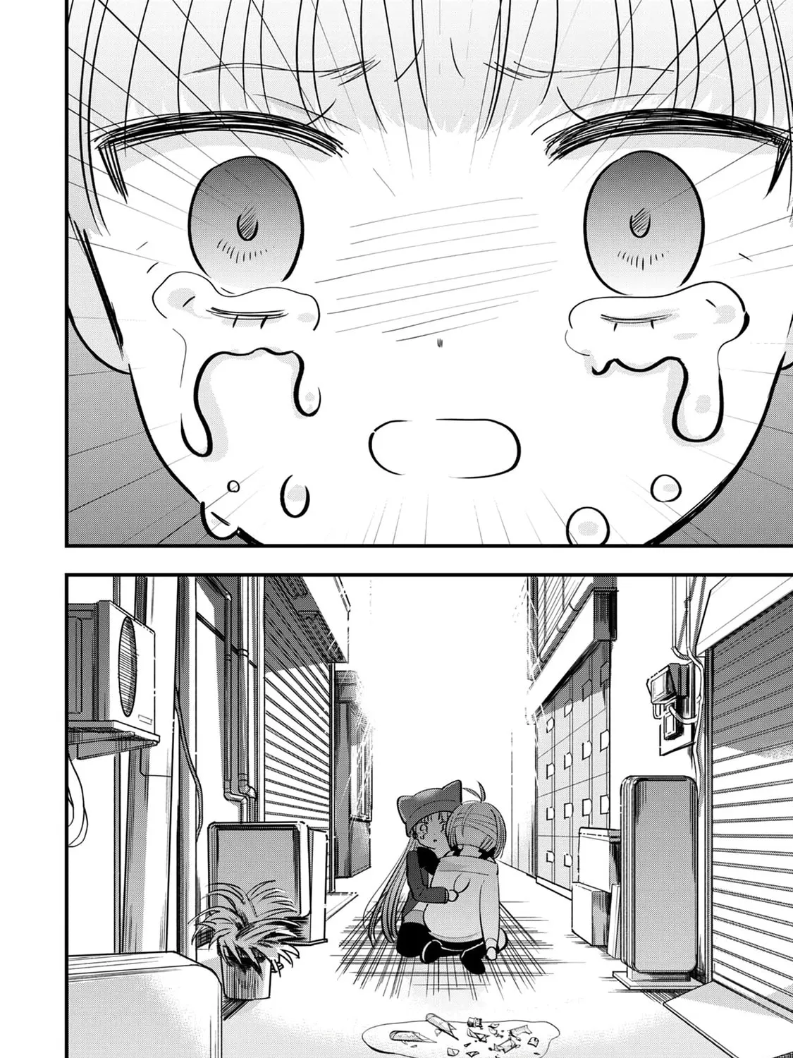 Read Cutie Mutie chapter 17 image 122 on Lezhin