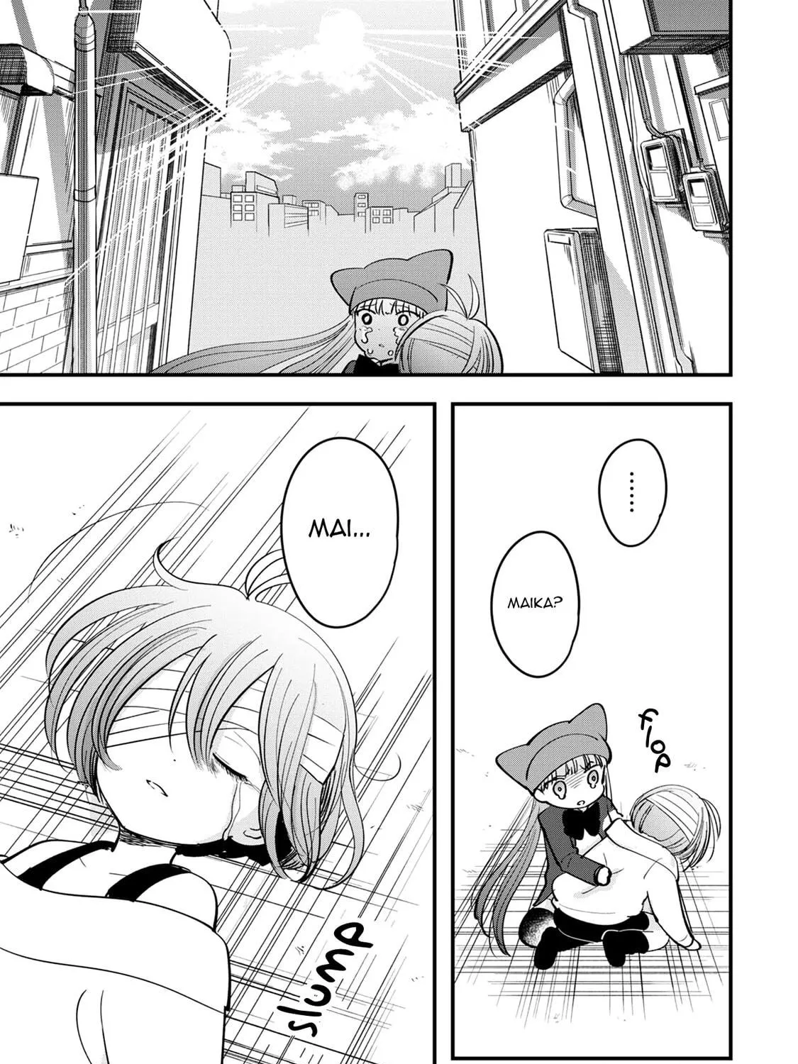 Read Cutie Mutie chapter 17 image 124 on Lezhin