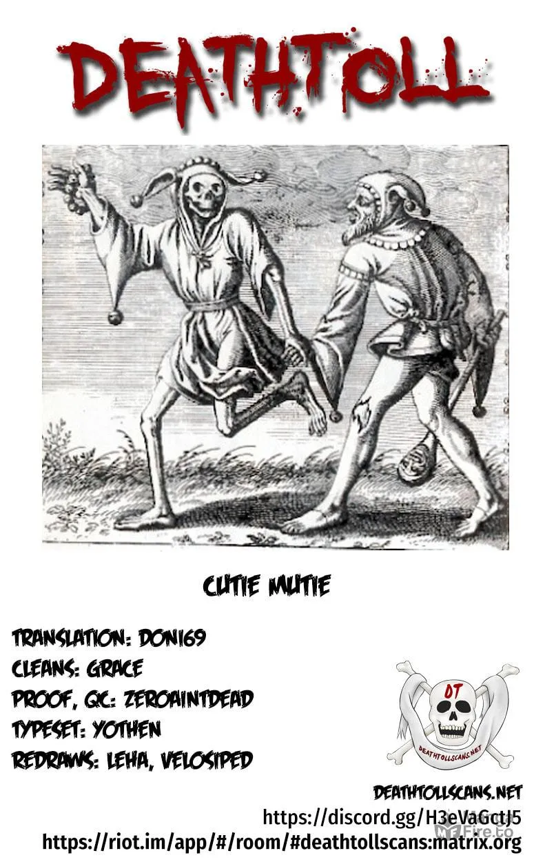 Read Cutie Mutie chapter 17 image 136 on Lezhin