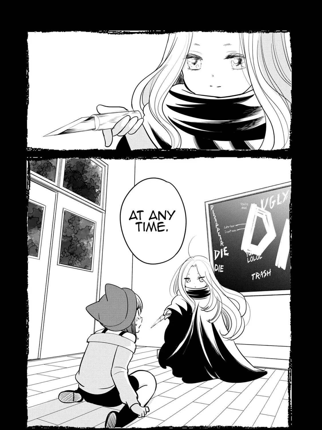 Read Cutie Mutie chapter 17 image 18 on Lezhin