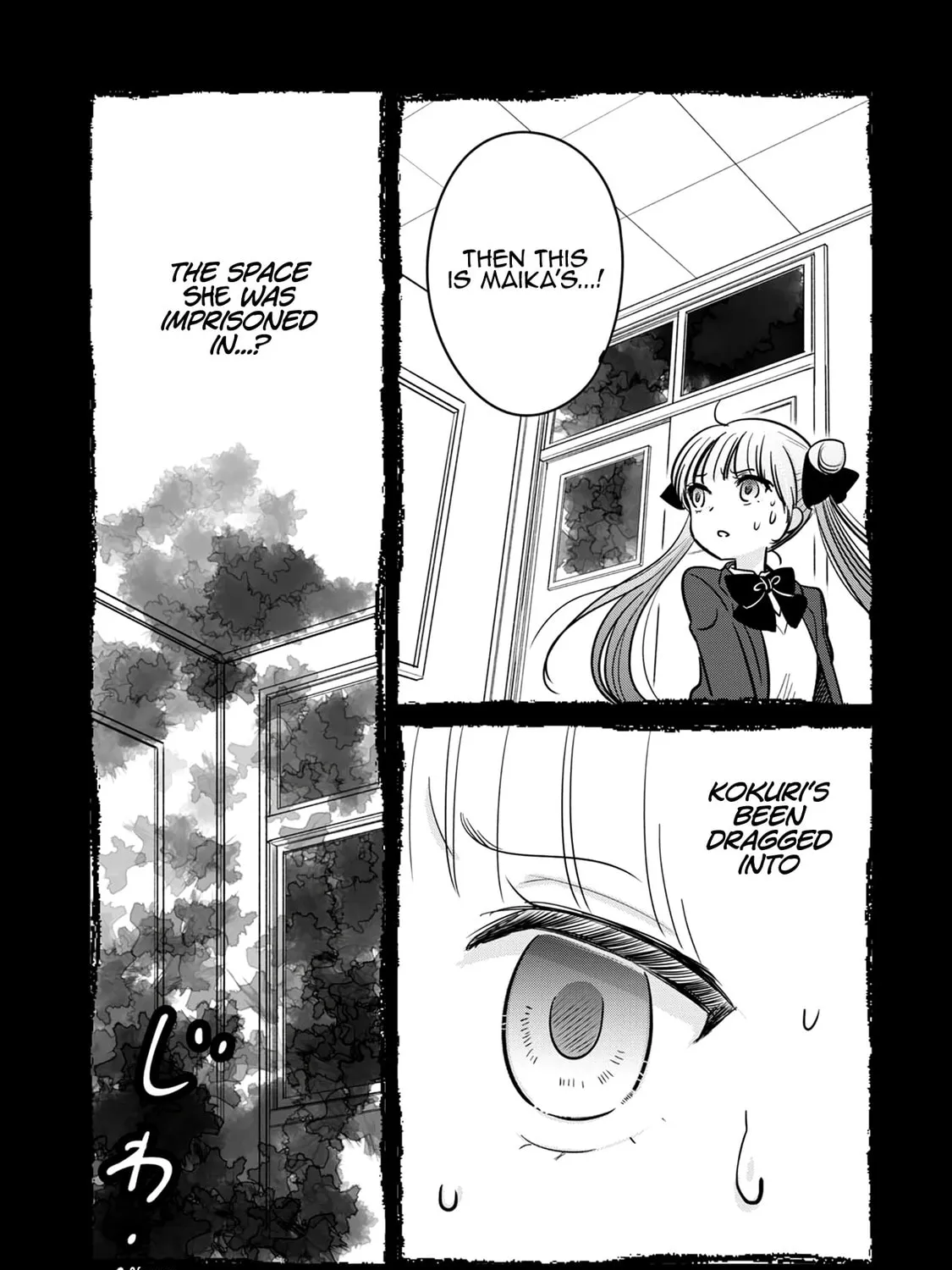 Read Cutie Mutie chapter 17 image 24 on Lezhin