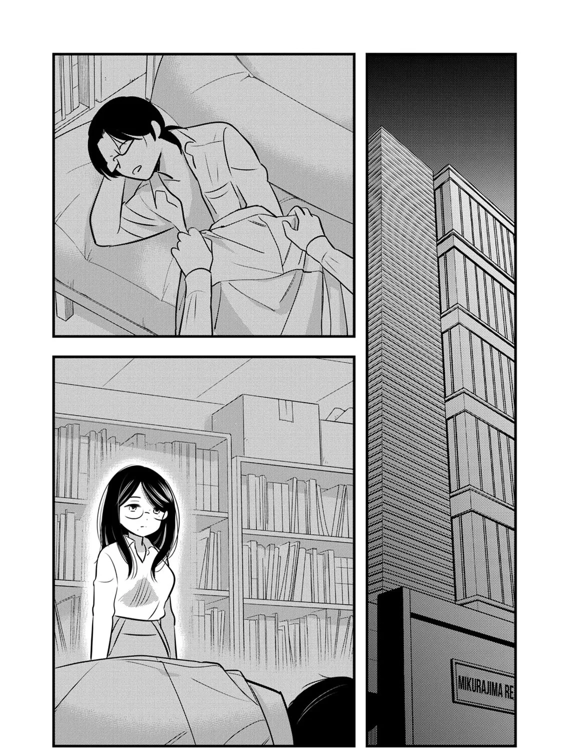 Read Cutie Mutie chapter 17 image 32 on Lezhin