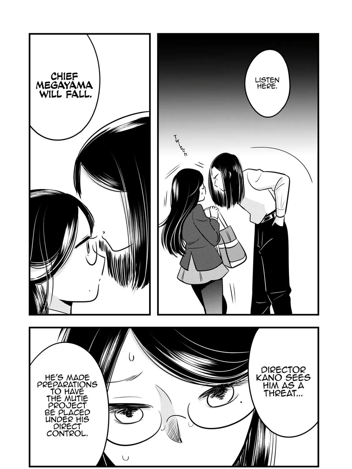 Read Cutie Mutie chapter 17 image 42 on Lezhin
