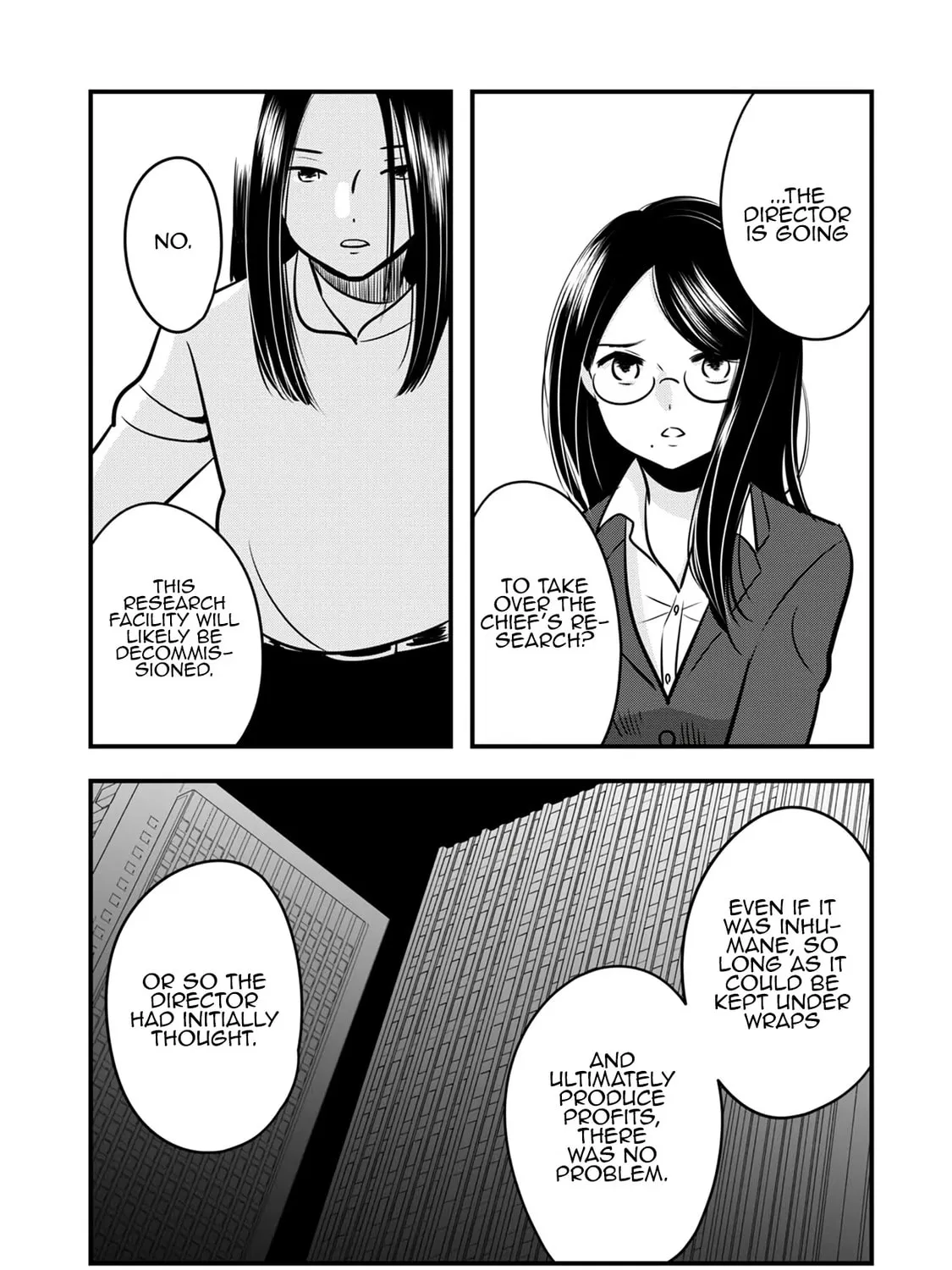 Read Cutie Mutie chapter 17 image 44 on Lezhin