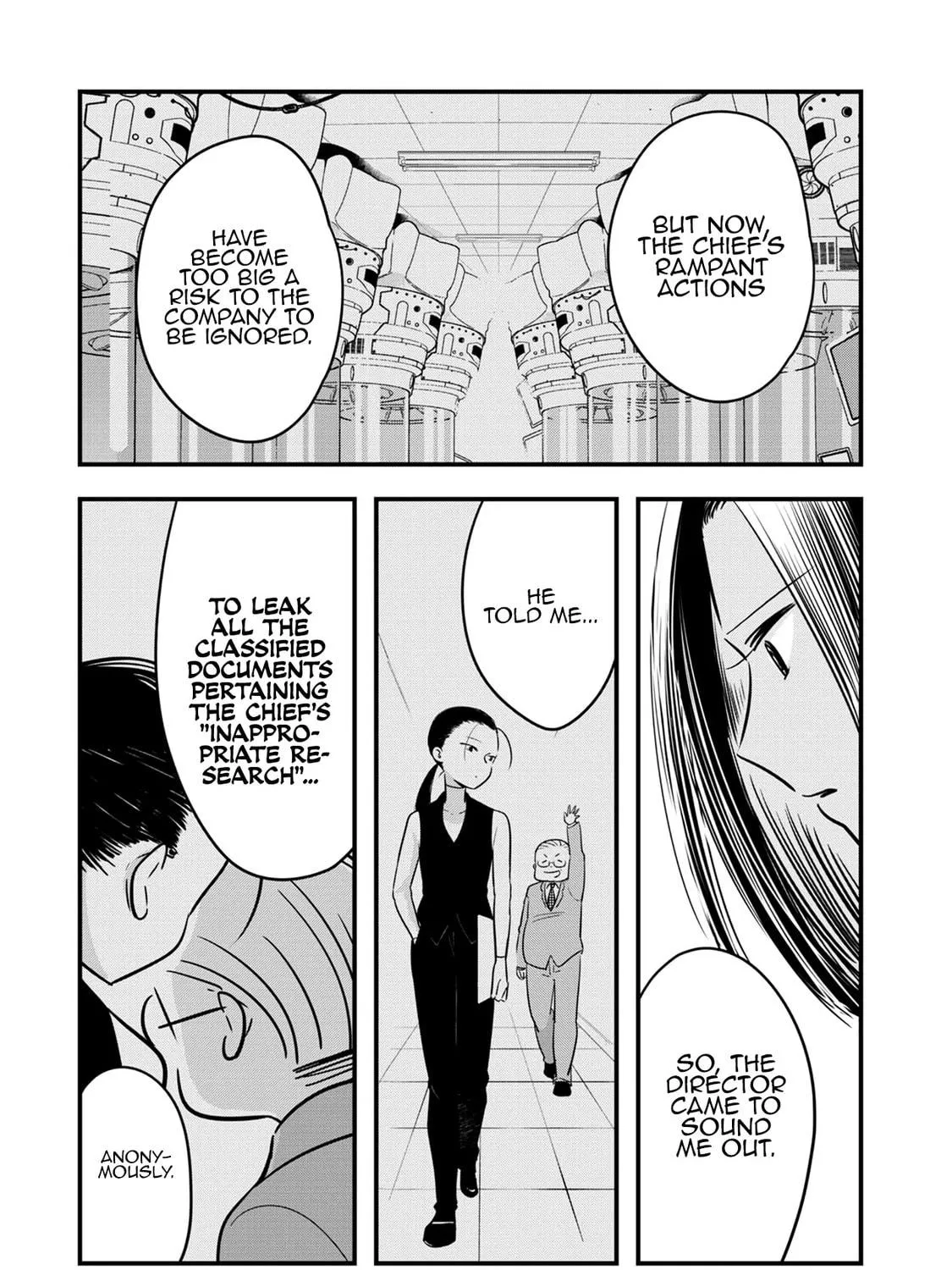 Read Cutie Mutie chapter 17 image 46 on Lezhin