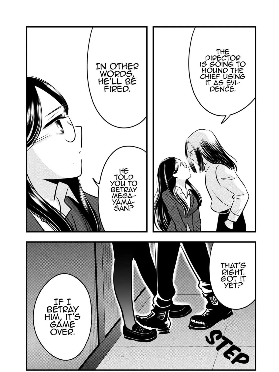 Read Cutie Mutie chapter 17 image 48 on Lezhin