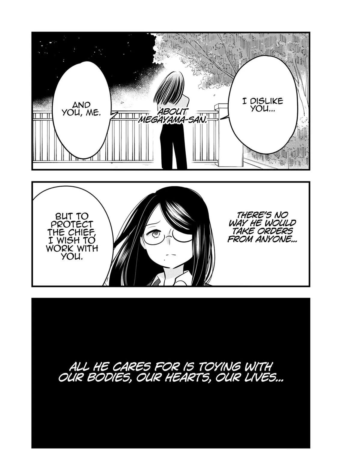 Read Cutie Mutie chapter 17 image 64 on Lezhin