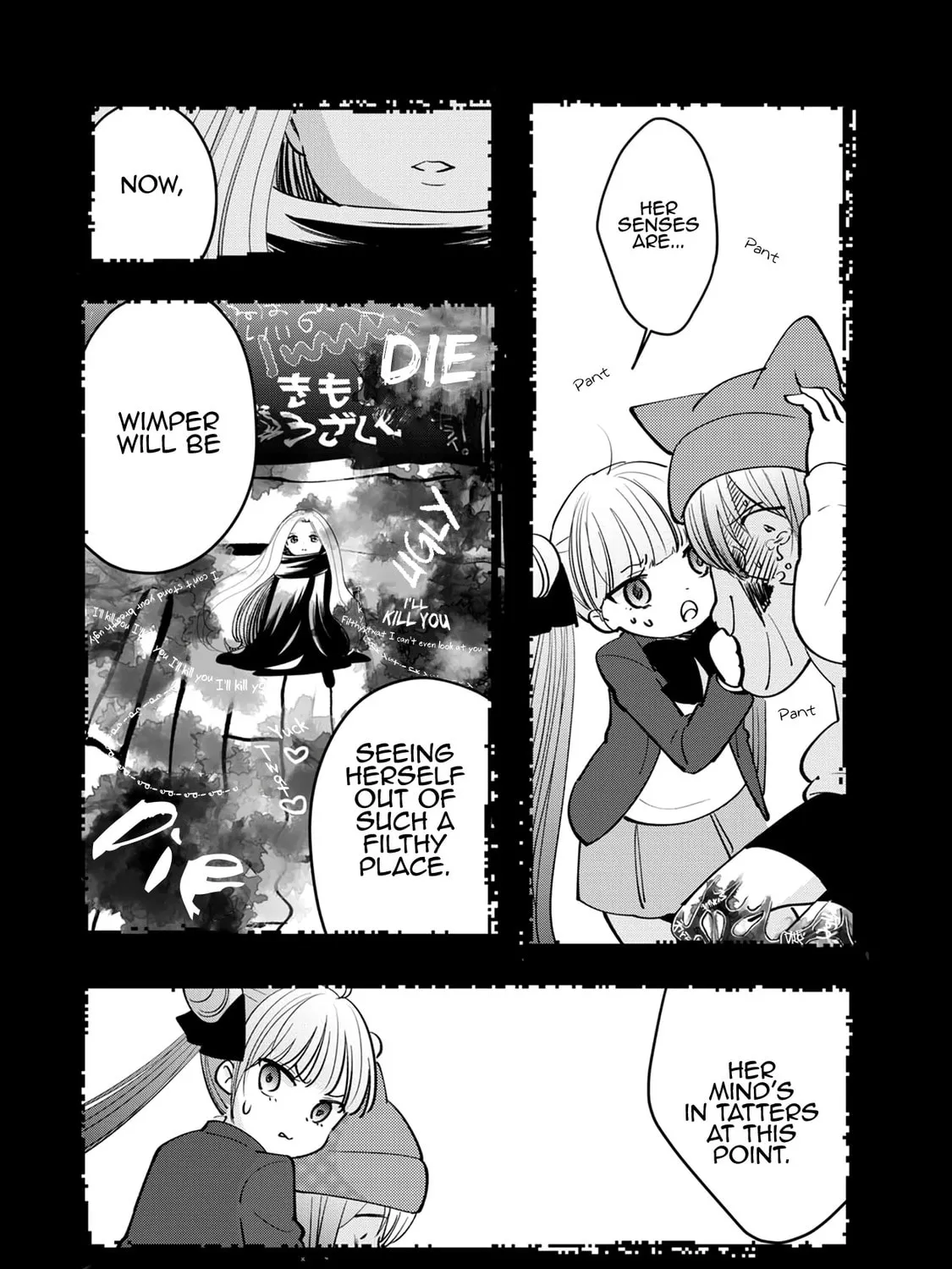 Read Cutie Mutie chapter 17 image 74 on Lezhin