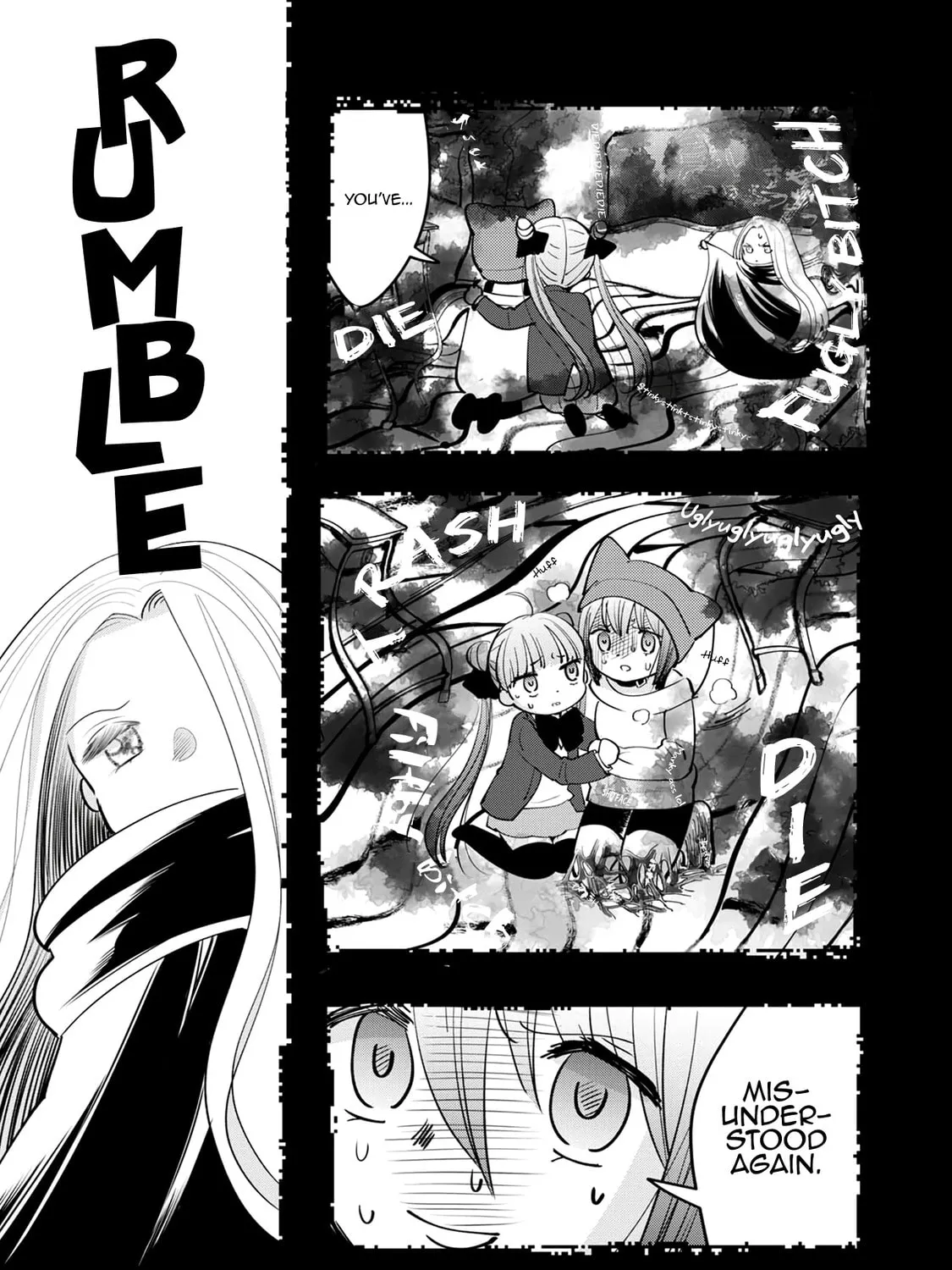 Read Cutie Mutie chapter 17 image 80 on Lezhin