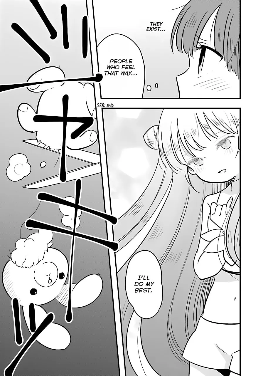 Read Cutie Mutie chapter 2 image 12 on Lezhin