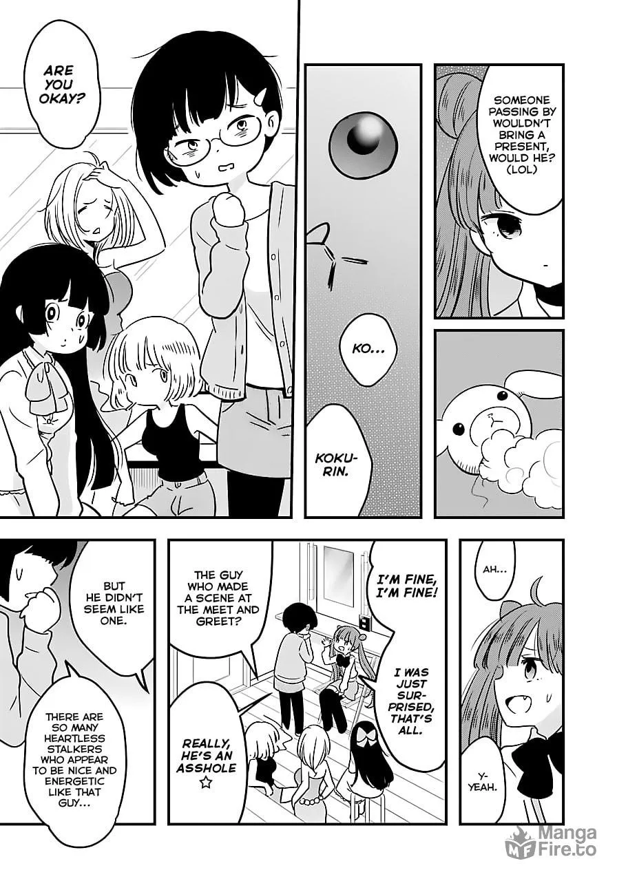 Read Cutie Mutie chapter 2 image 14 on Lezhin