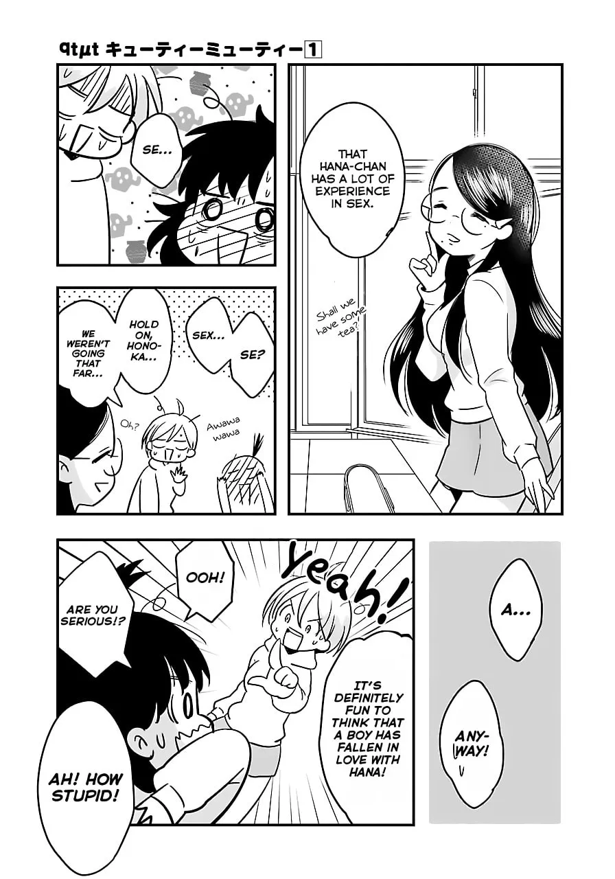 Read Cutie Mutie chapter 2 image 18 on Lezhin