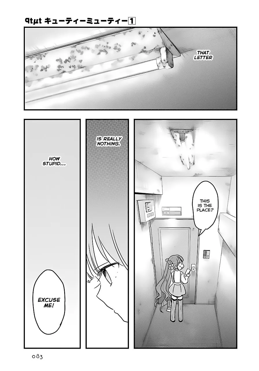 Read Cutie Mutie chapter 2 image 22 on Lezhin