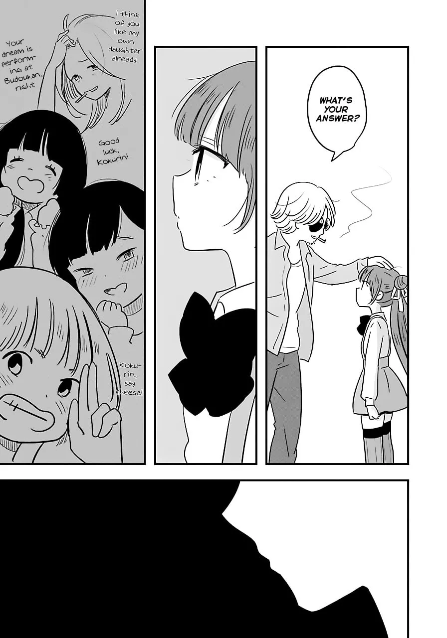 Read Cutie Mutie chapter 2 image 28 on Lezhin
