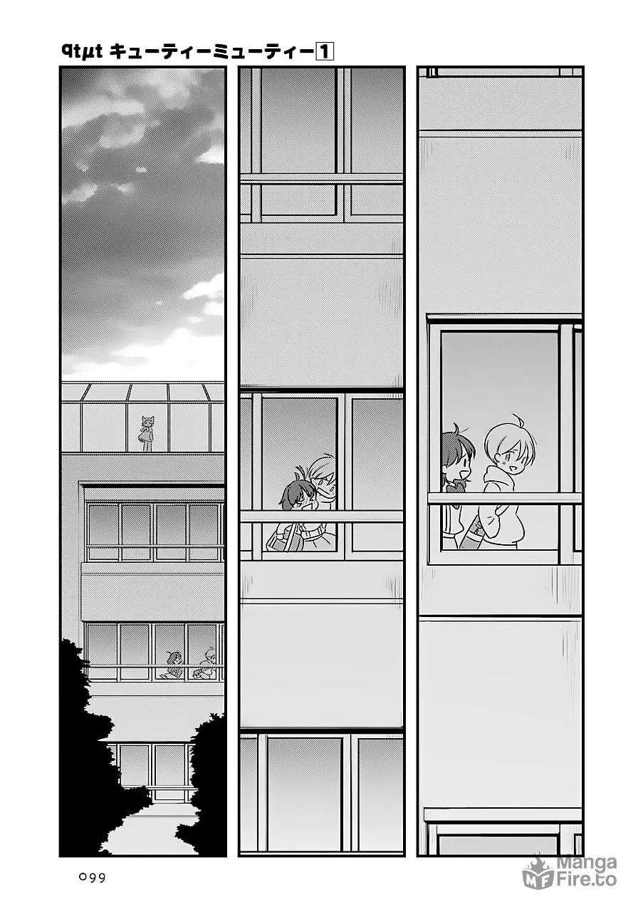 Read Cutie Mutie chapter 2 image 38 on Lezhin