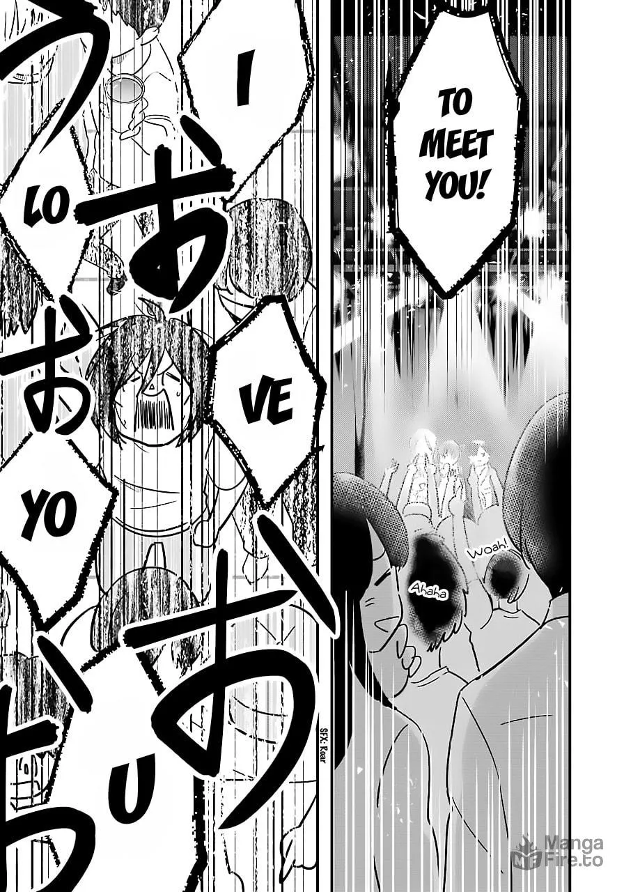 Read Cutie Mutie chapter 2 image 4 on Lezhin