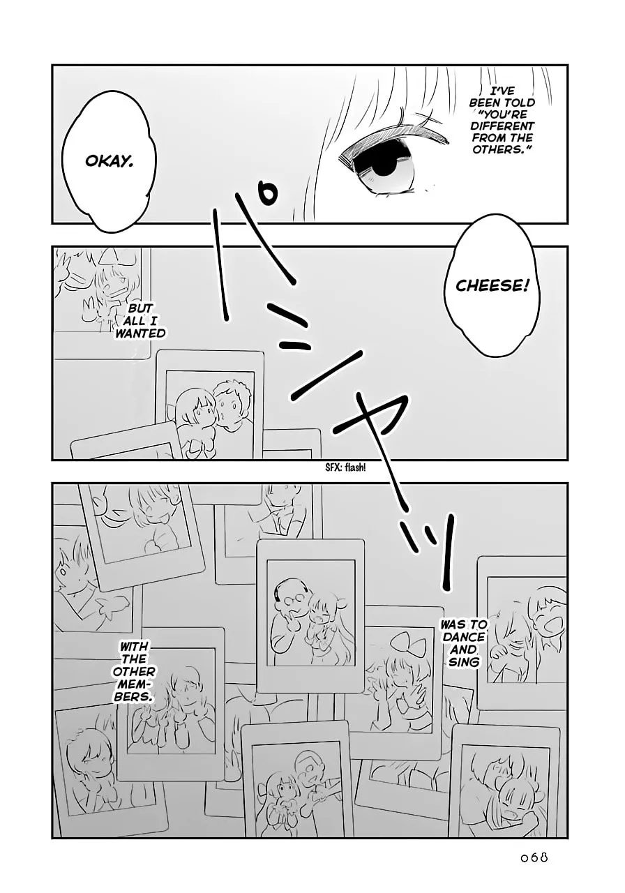 Read Cutie Mutie chapter 2 image 7 on Lezhin