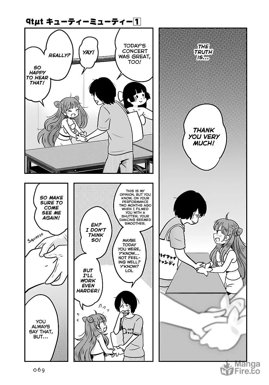 Read Cutie Mutie chapter 2 image 8 on Lezhin