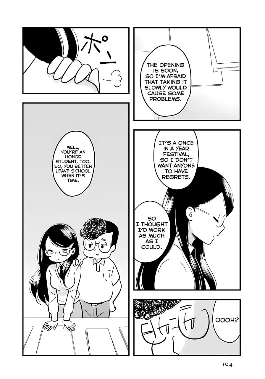 Read Cutie Mutie chapter 3 image 1 on Lezhin