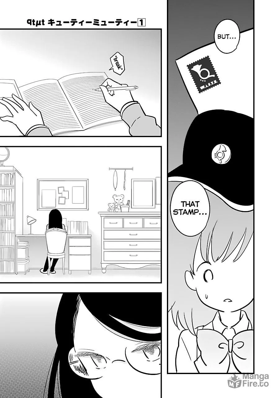 Read Cutie Mutie chapter 3 image 24 on Lezhin